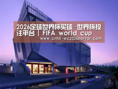 案例展示六(图1)