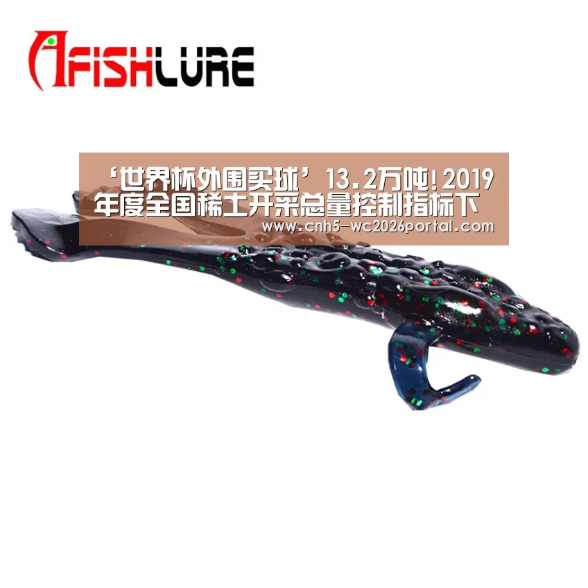世界杯买球网站