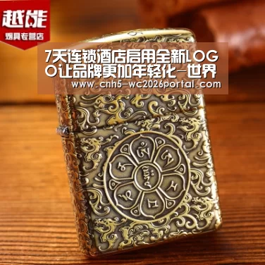 世界杯买球网站
